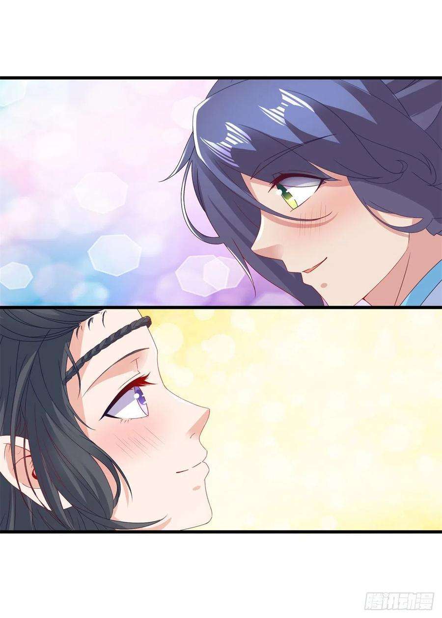 神魂武帝184话 练丹比赛第一名