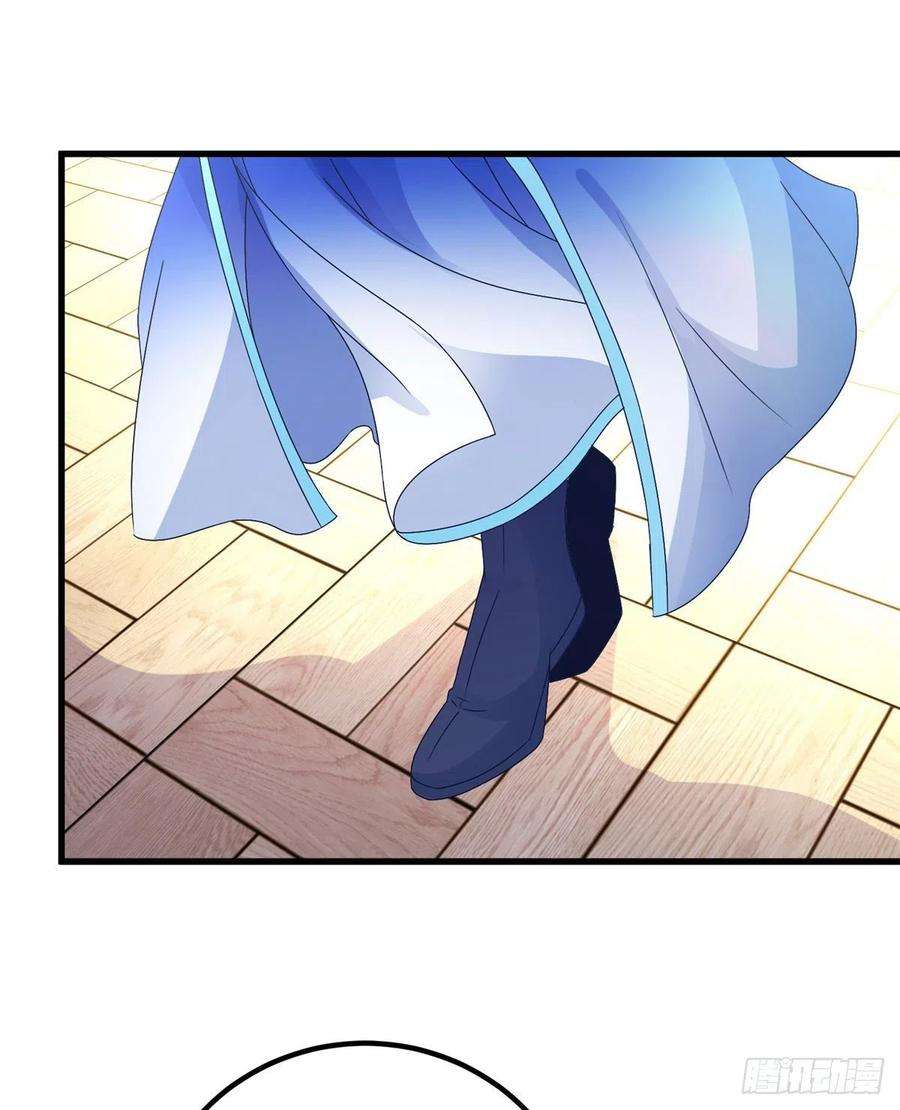 神魂武帝184话 练丹比赛第一名