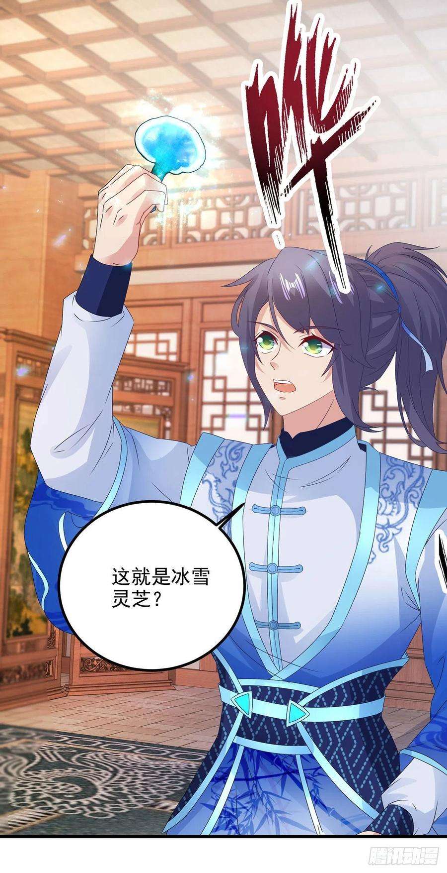 神魂武帝185话 狂言