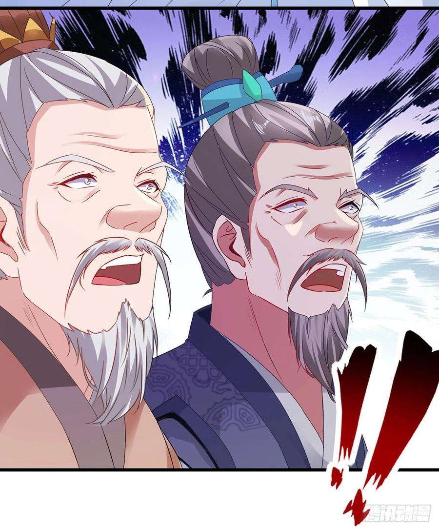 神魂武帝185话 狂言