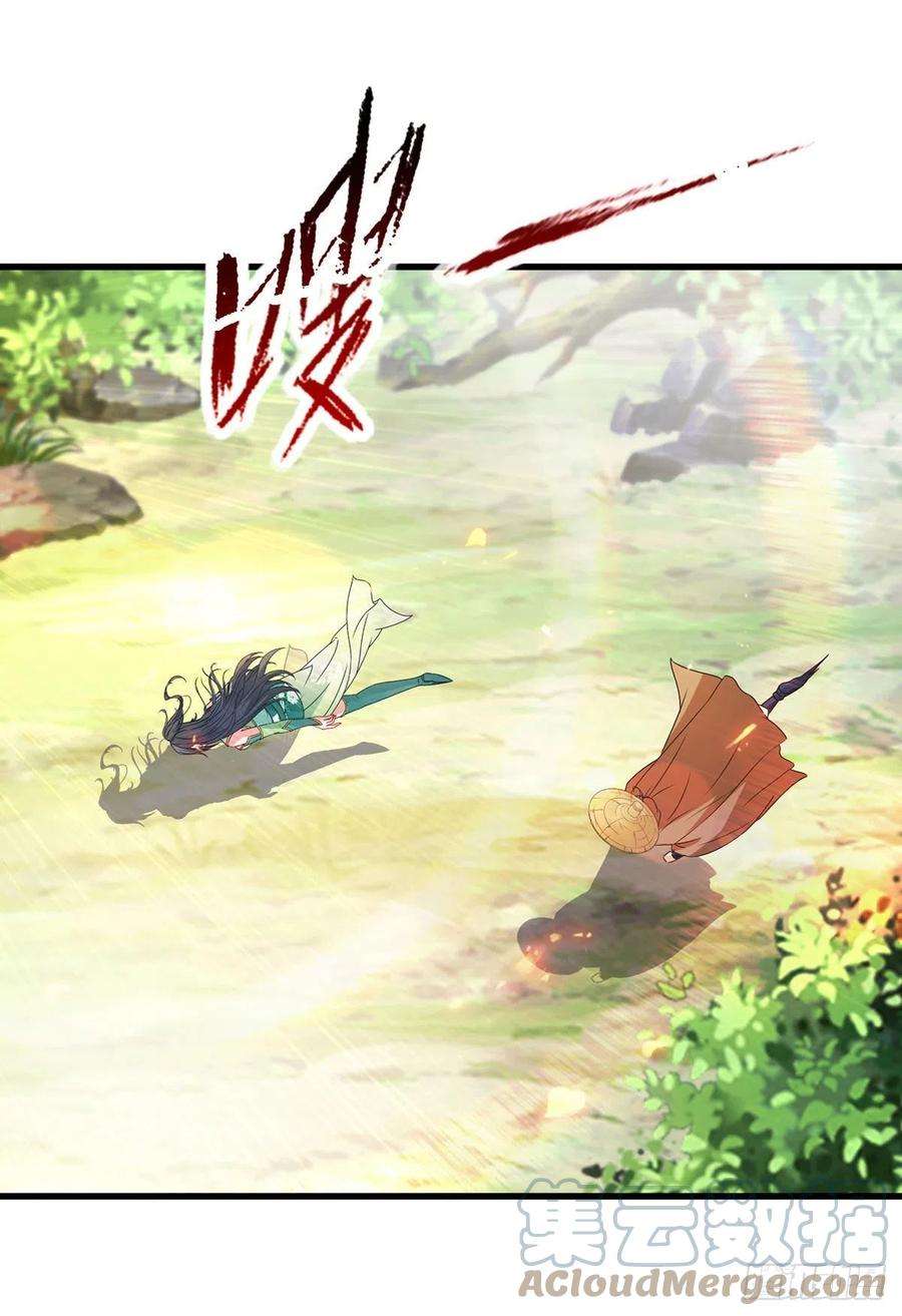 神魂武帝187话 千里传音