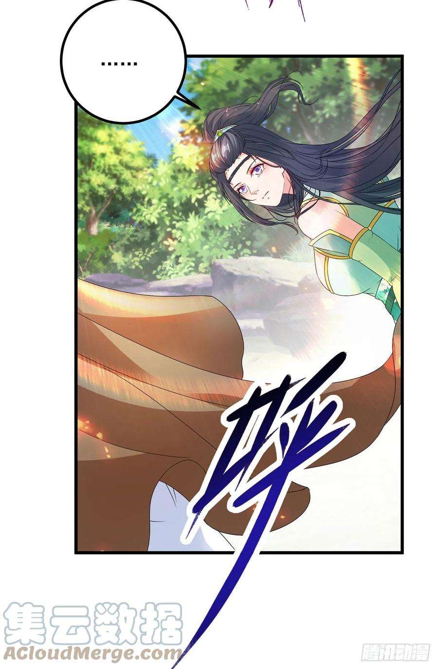 神魂武帝187话 千里传音