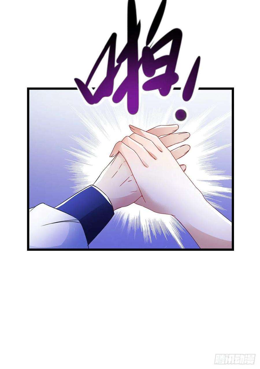 神魂武帝187话 千里传音