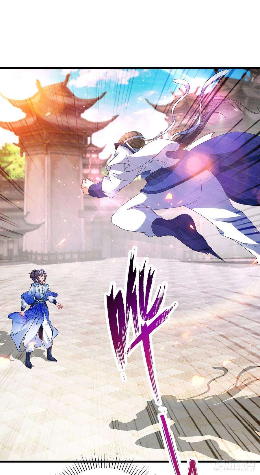 神魂武帝189话 狂沙九绝阵