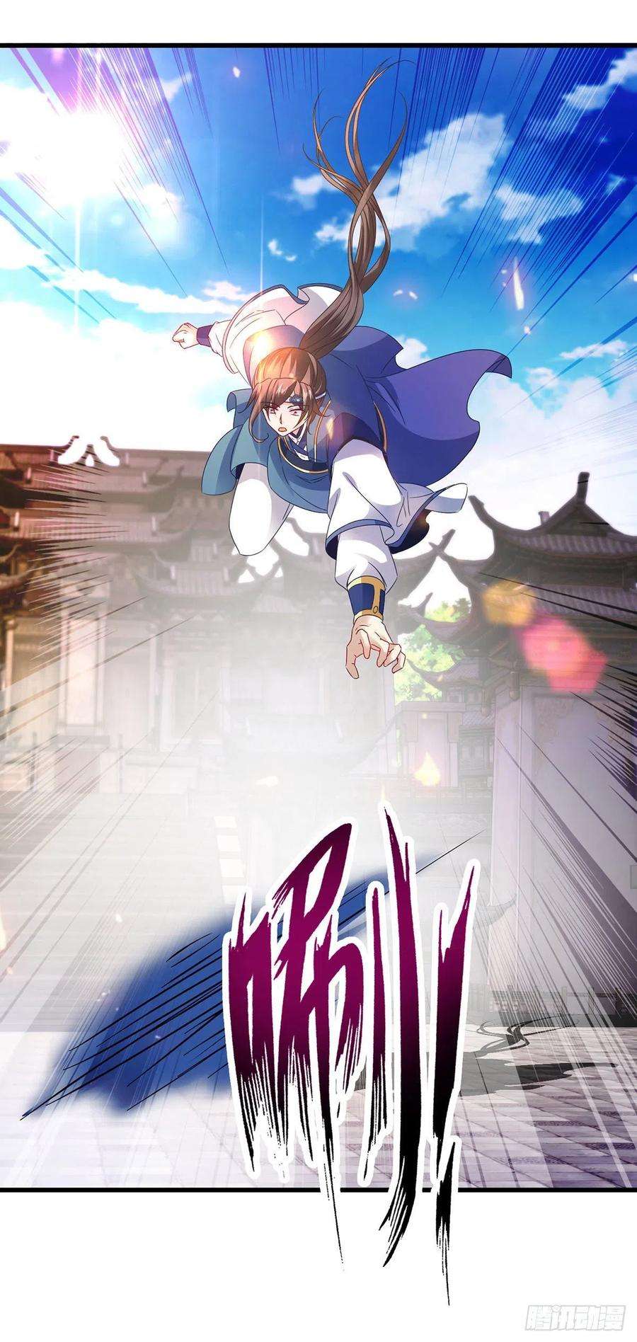 神魂武帝189话 狂沙九绝阵