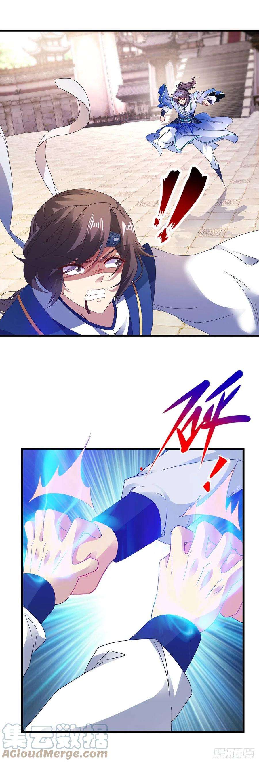 神魂武帝189话 狂沙九绝阵