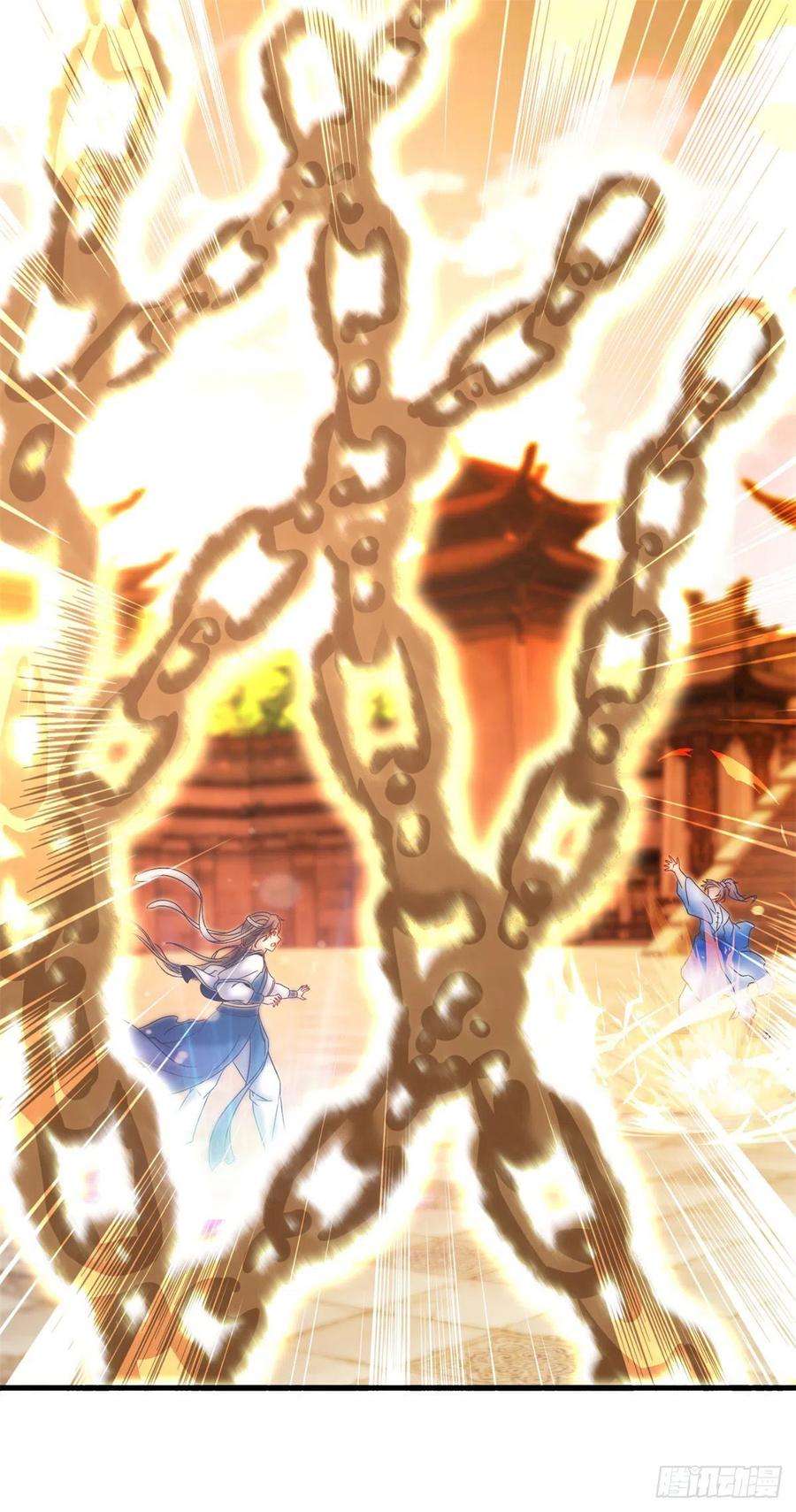 神魂武帝190话 父亲的手臂