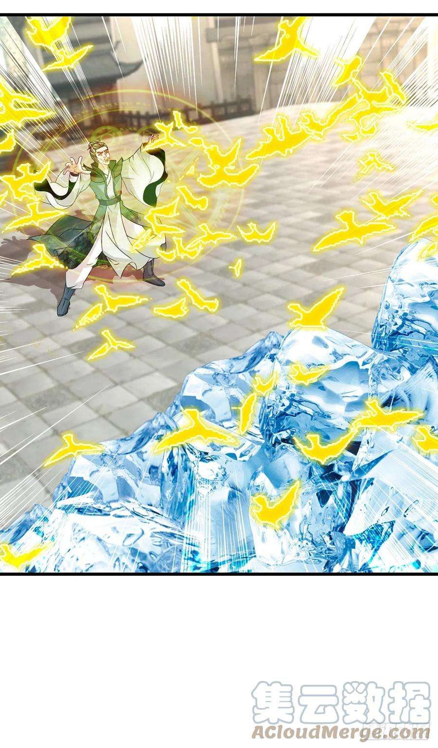 神魂武帝191话 宫千雪现真身
