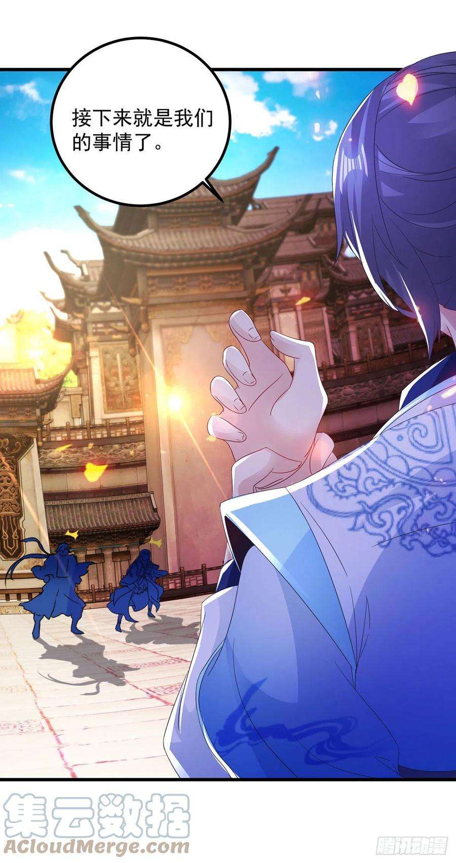 神魂武帝192话 三年之约大仇得报