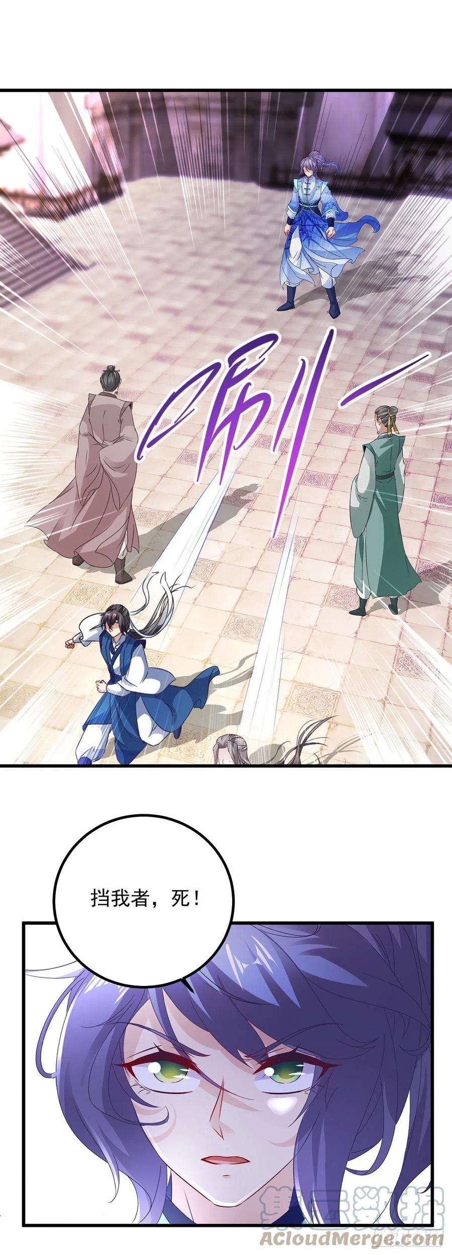 神魂武帝192话 三年之约大仇得报