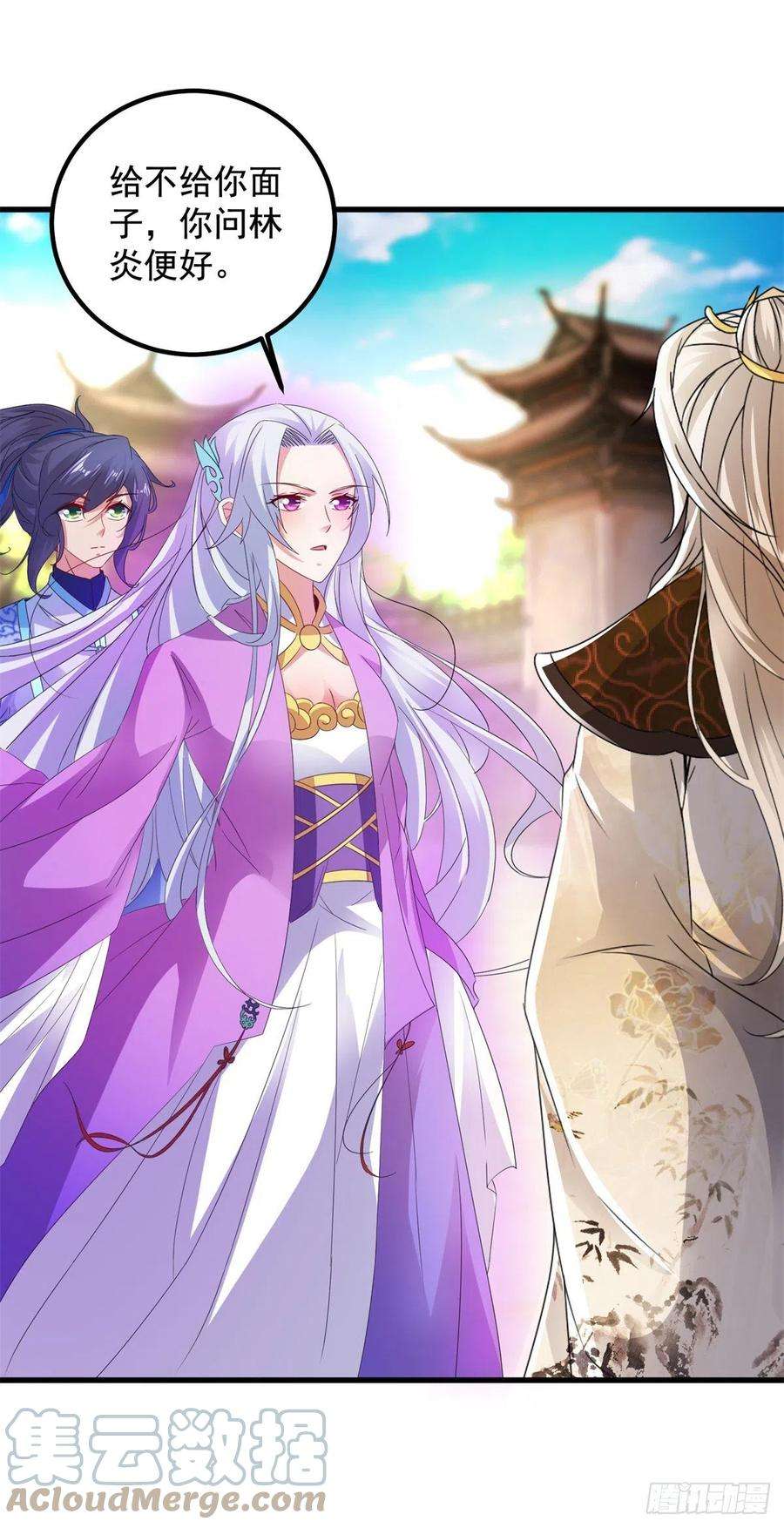 神魂武帝193话 夜战劝和