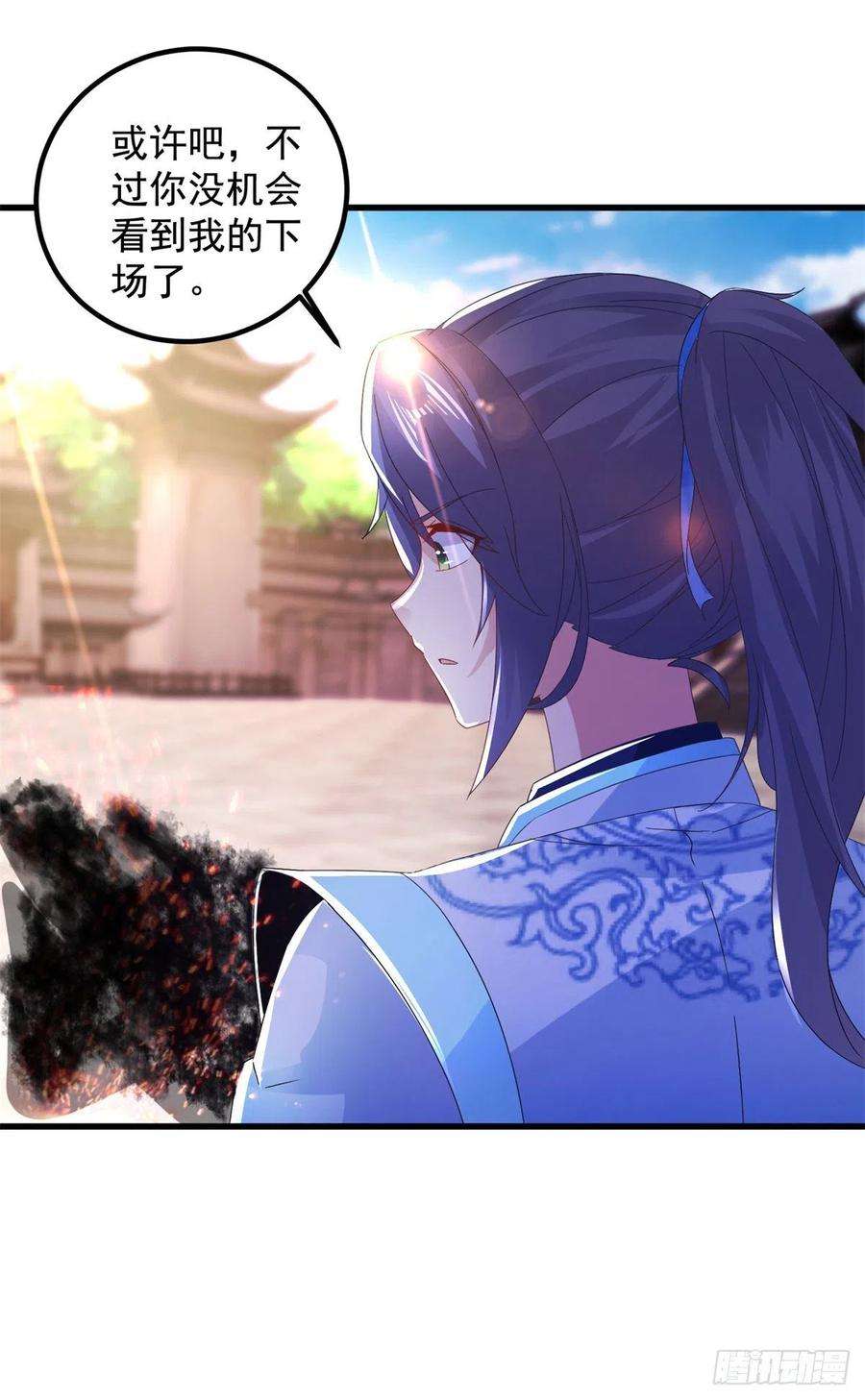 神魂武帝193话 夜战劝和