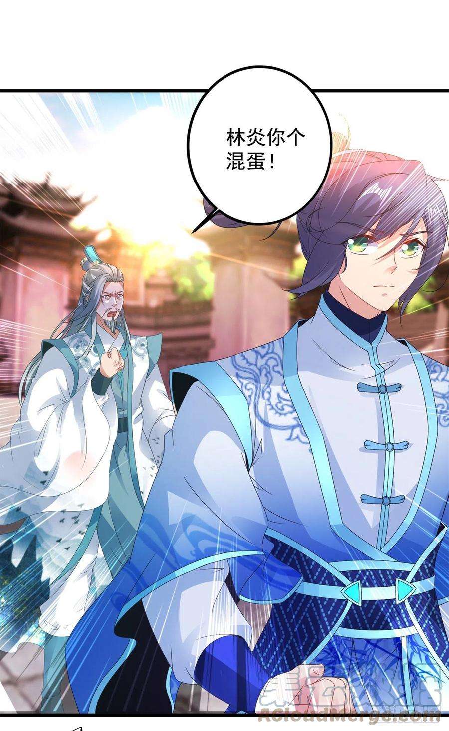 神魂武帝193话 夜战劝和