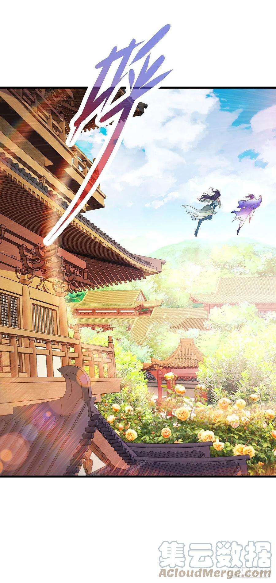 神魂武帝195话 突破失败的老人