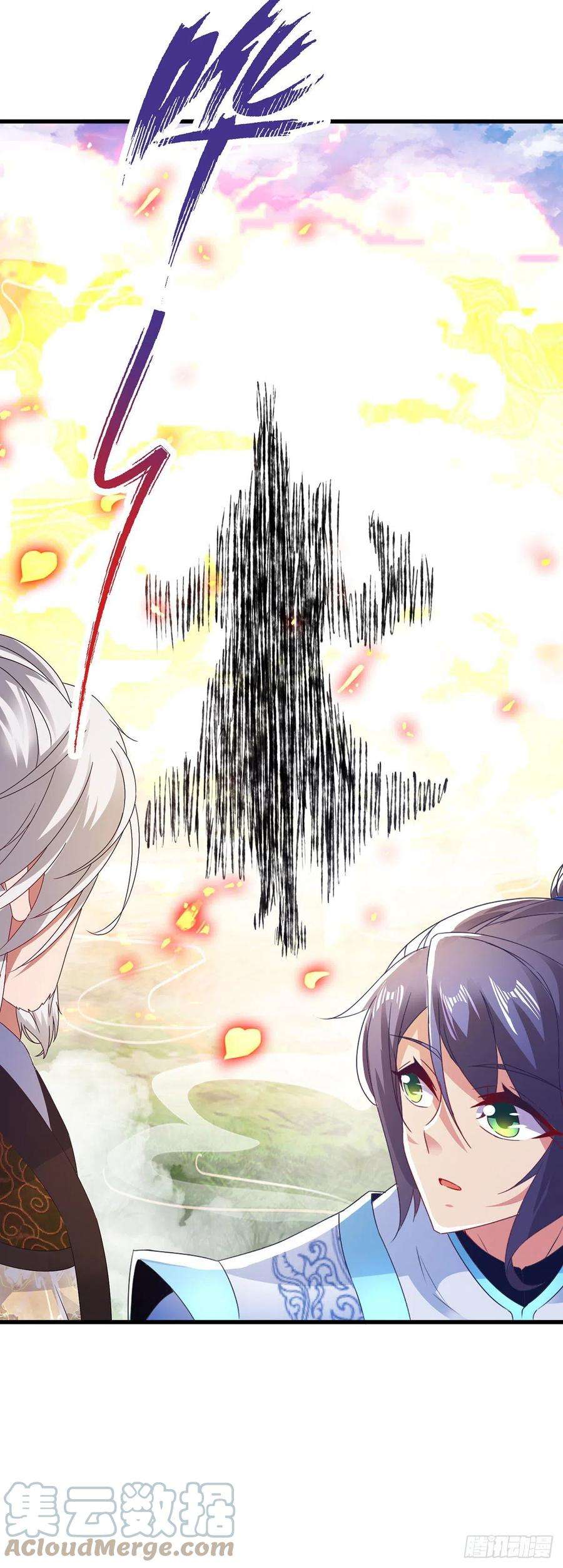 神魂武帝195话 突破失败的老人