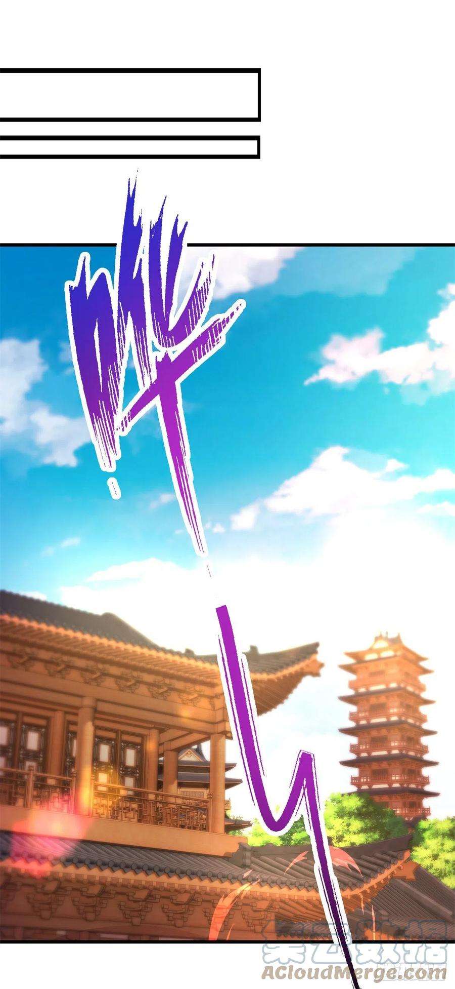 神魂武帝197话 意外的神魂吸收