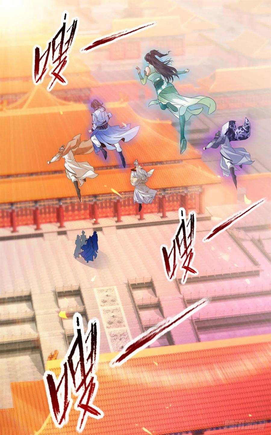 神魂武帝199话 摩崖宗主的野心