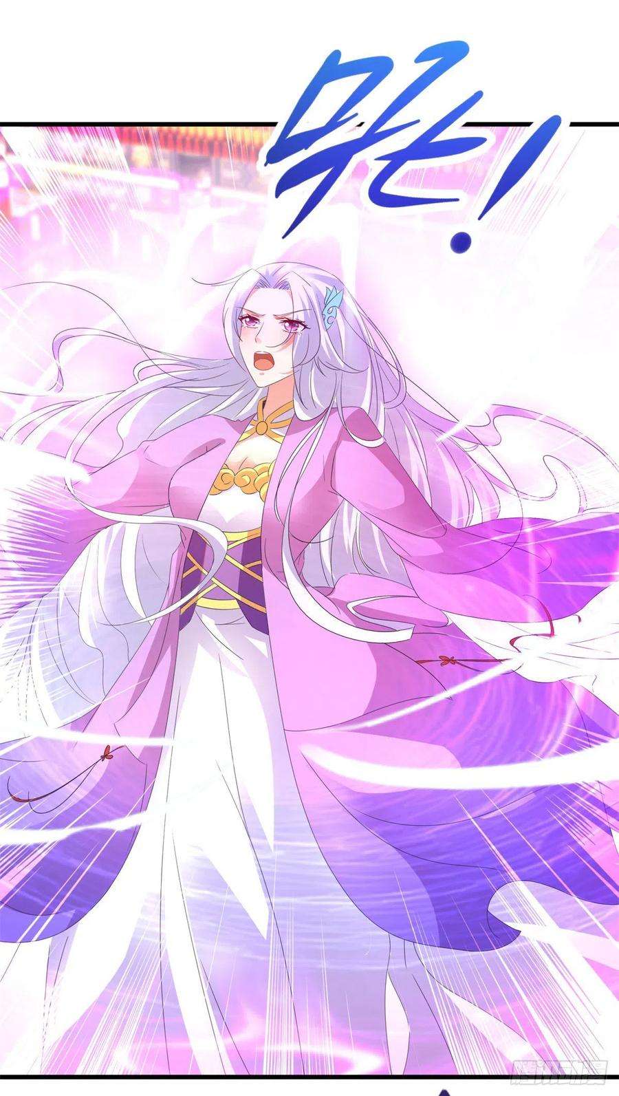 神魂武帝199话 摩崖宗主的野心