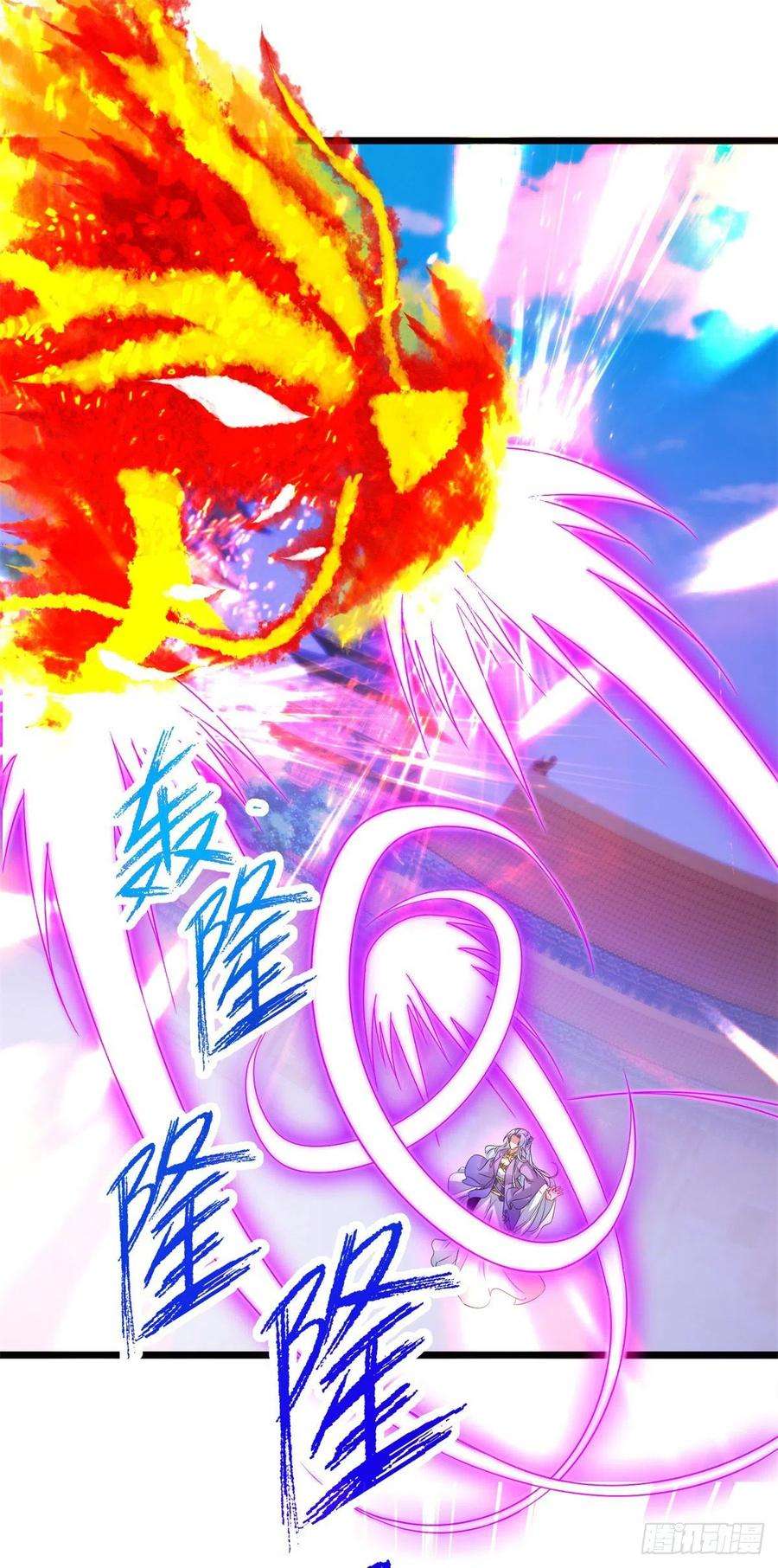 神魂武帝199话 摩崖宗主的野心