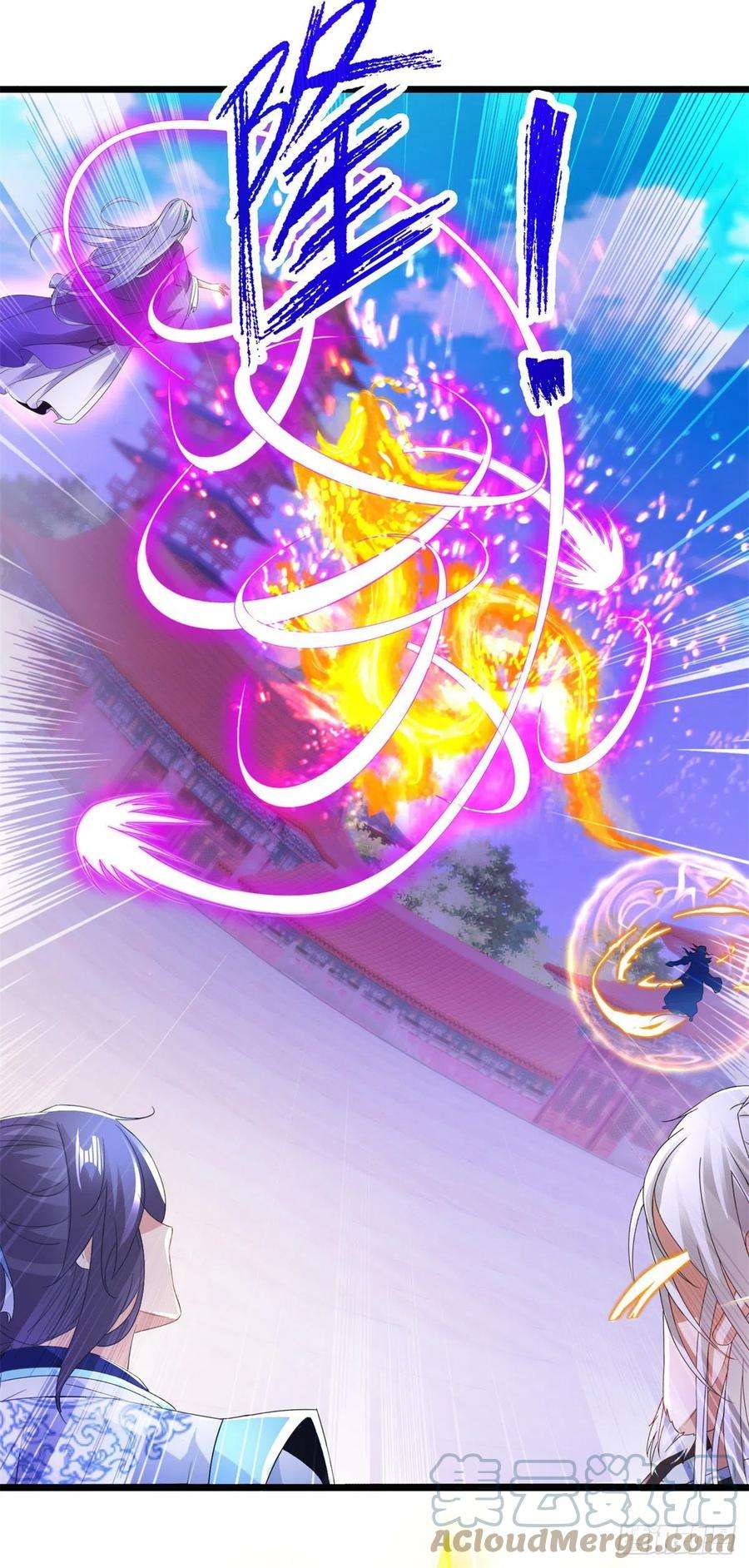 神魂武帝199话 摩崖宗主的野心