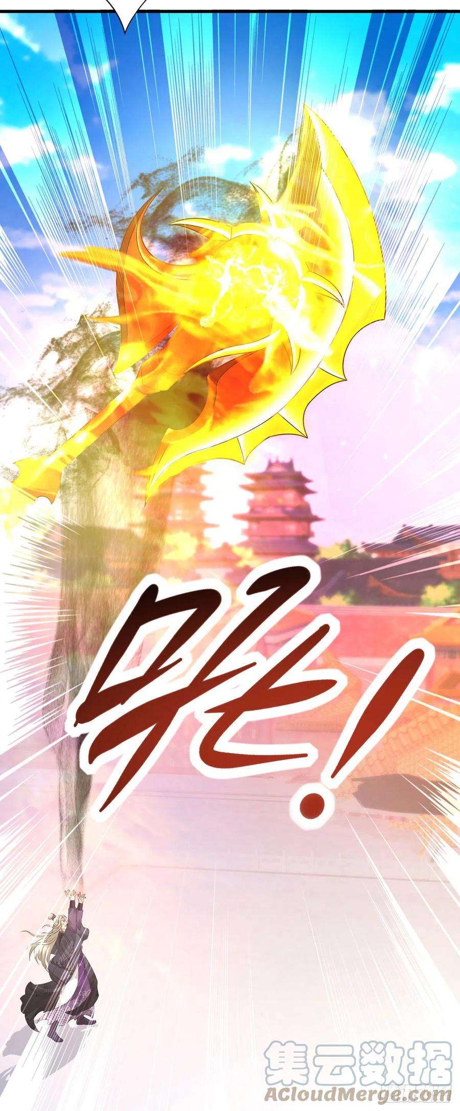 神魂武帝200话 断魂神斧断黑炎