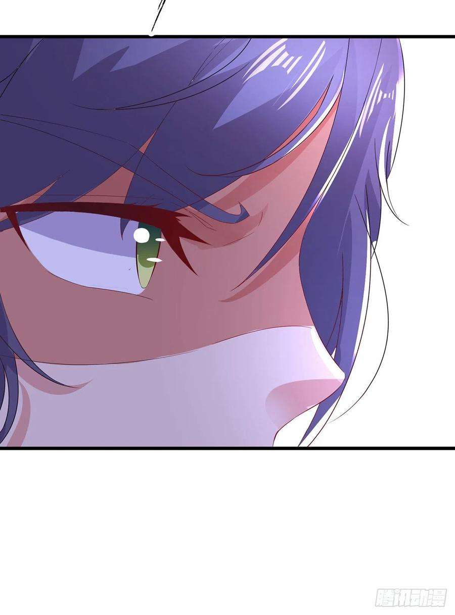 神魂武帝200话 断魂神斧断黑炎