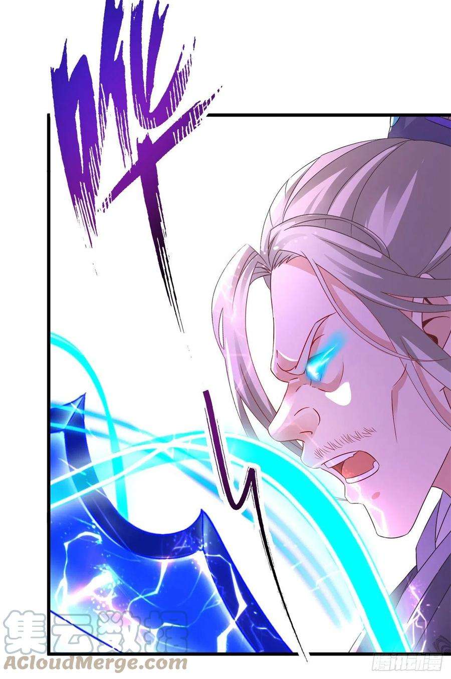 神魂武帝201话 虚无黑炎遇阻