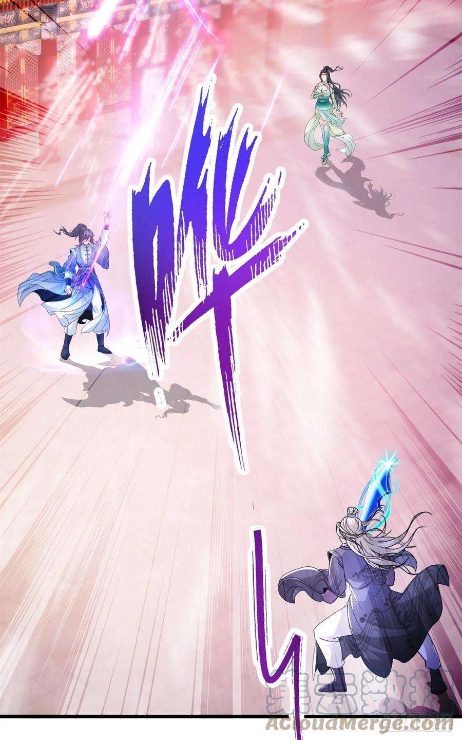 神魂武帝202话 手刃石震天