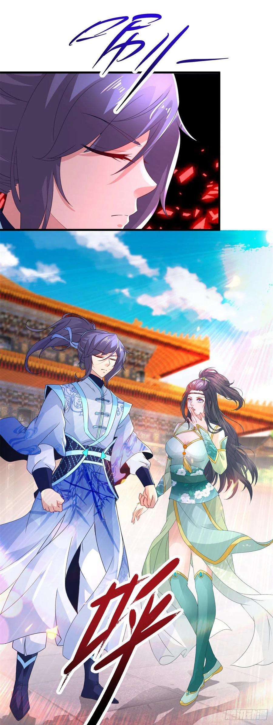 神魂武帝202话 手刃石震天