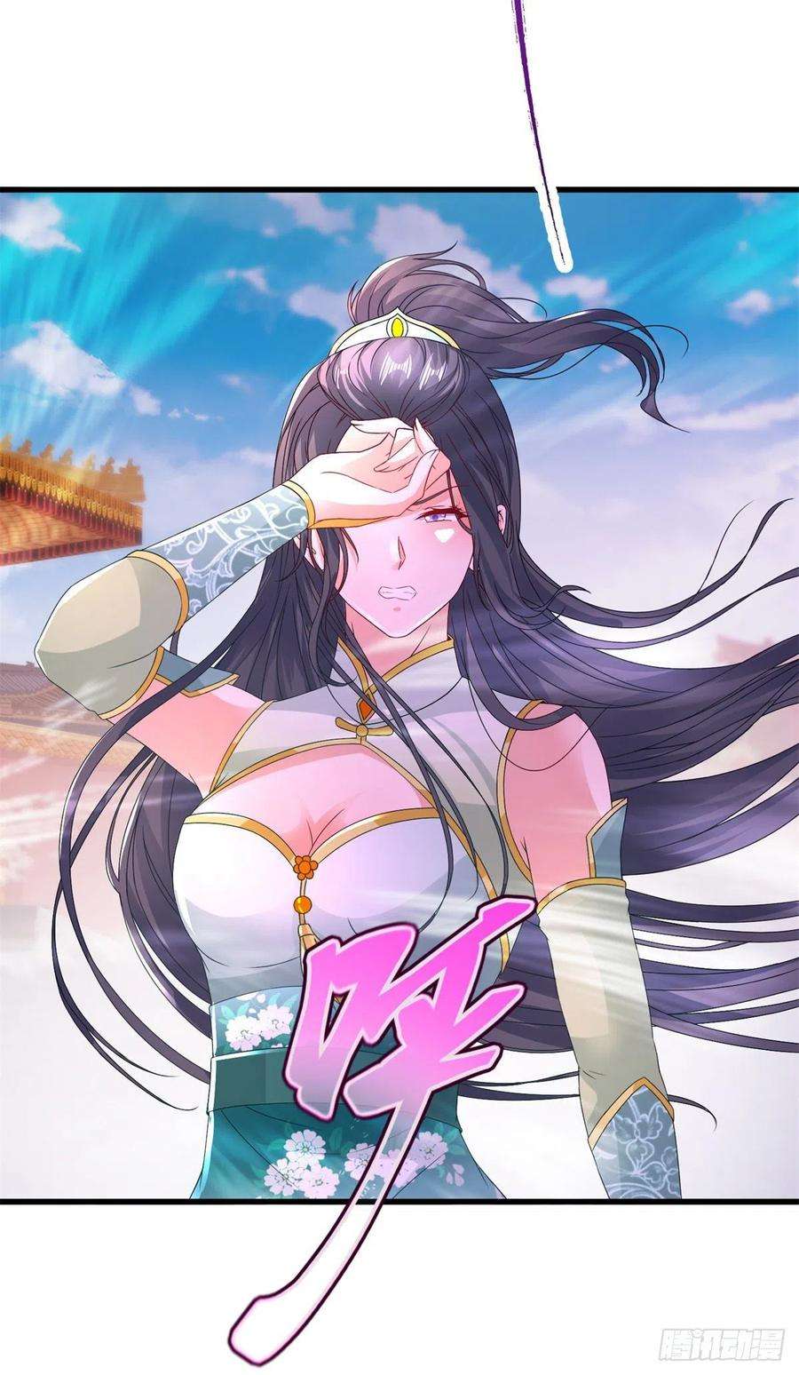 神魂武帝202话 手刃石震天