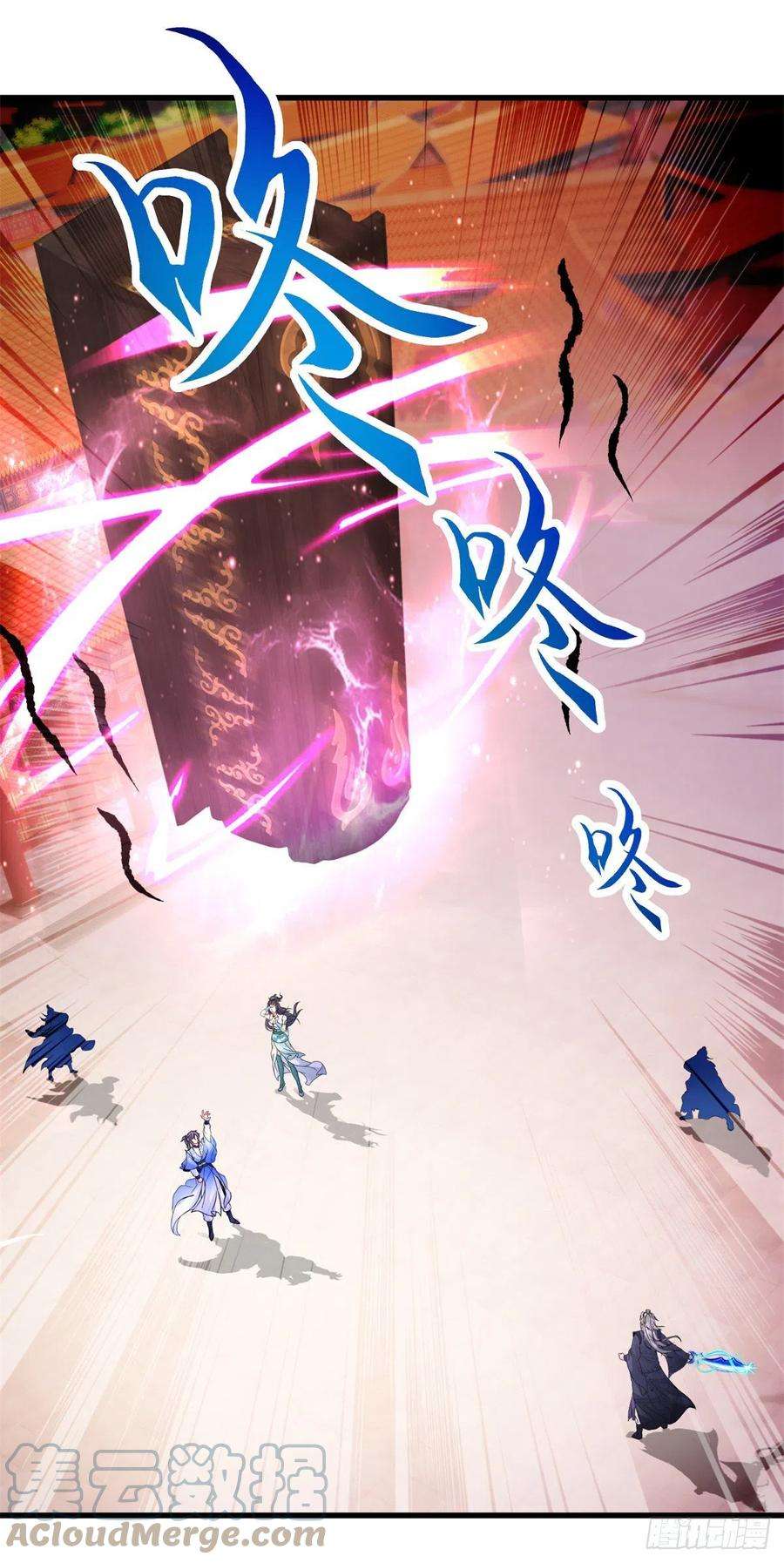 神魂武帝202话 手刃石震天