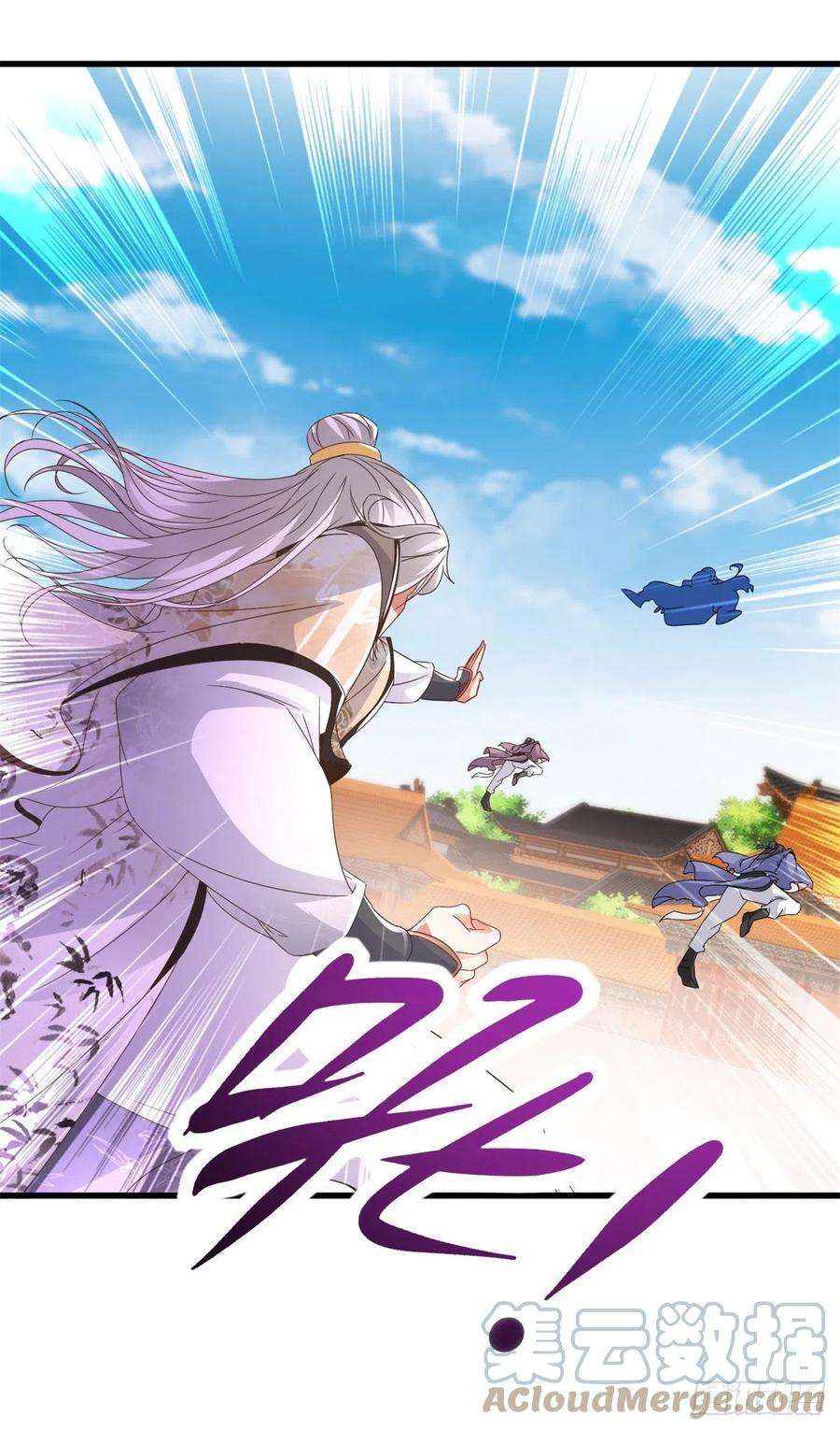 神魂武帝203话 捏死摩崖宗主