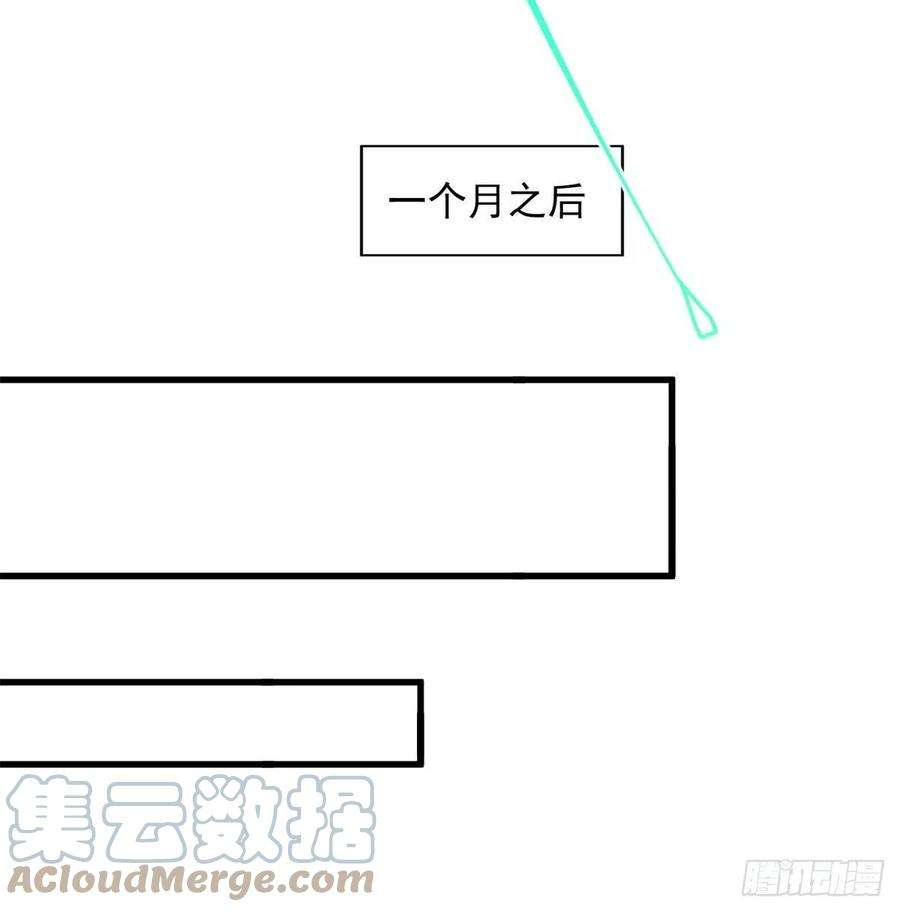 神魂武帝204话 目标西平王朝