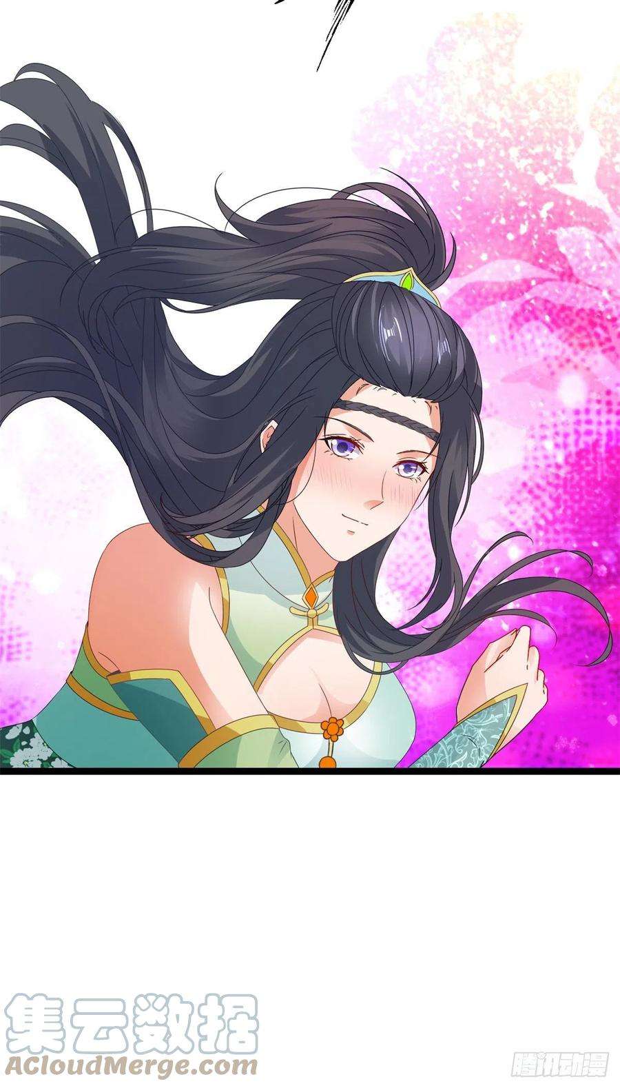 神魂武帝205话 母亲的黑色玉佩