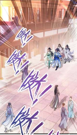 神魂武帝206话 不退不换，过时不候