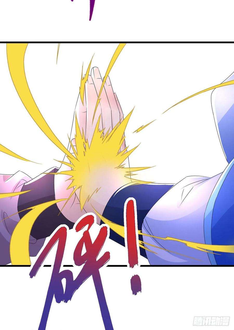 神魂武帝207话 纯阳丹是什么