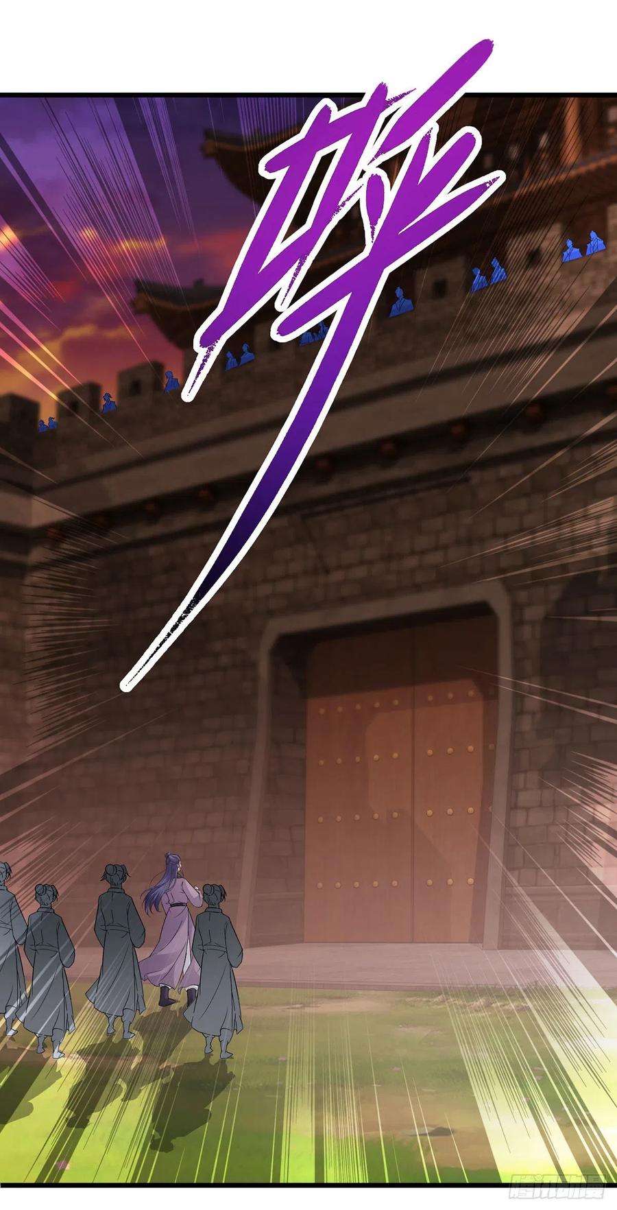 神魂武帝211话 超大型妖兽袭来