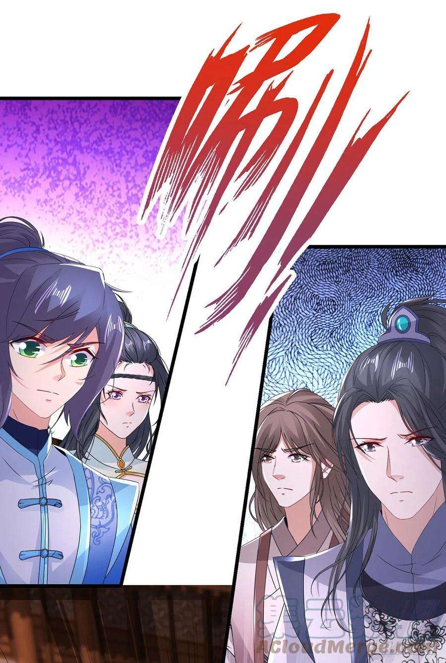 神魂武帝211话 超大型妖兽袭来