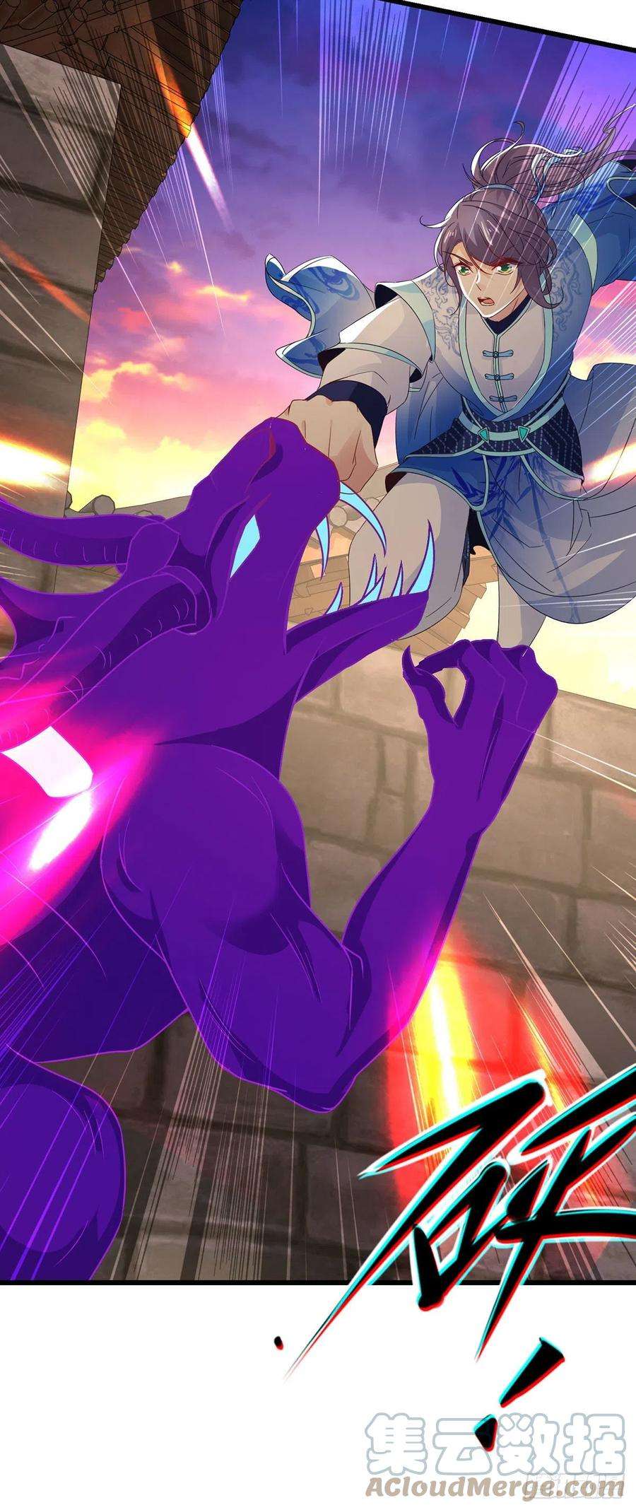 神魂武帝211话 超大型妖兽袭来