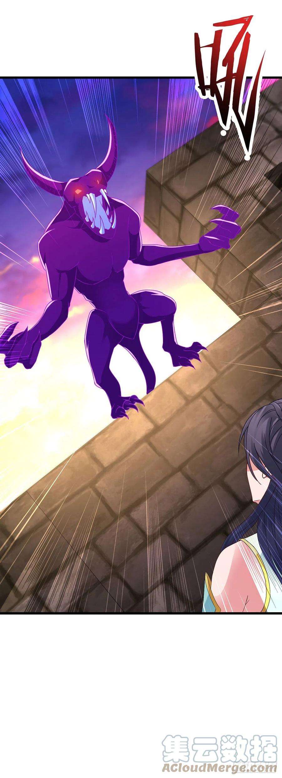 神魂武帝211话 超大型妖兽袭来