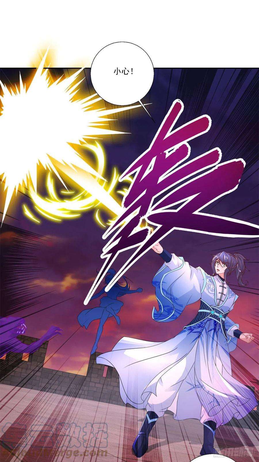 神魂武帝212话 战中之战
