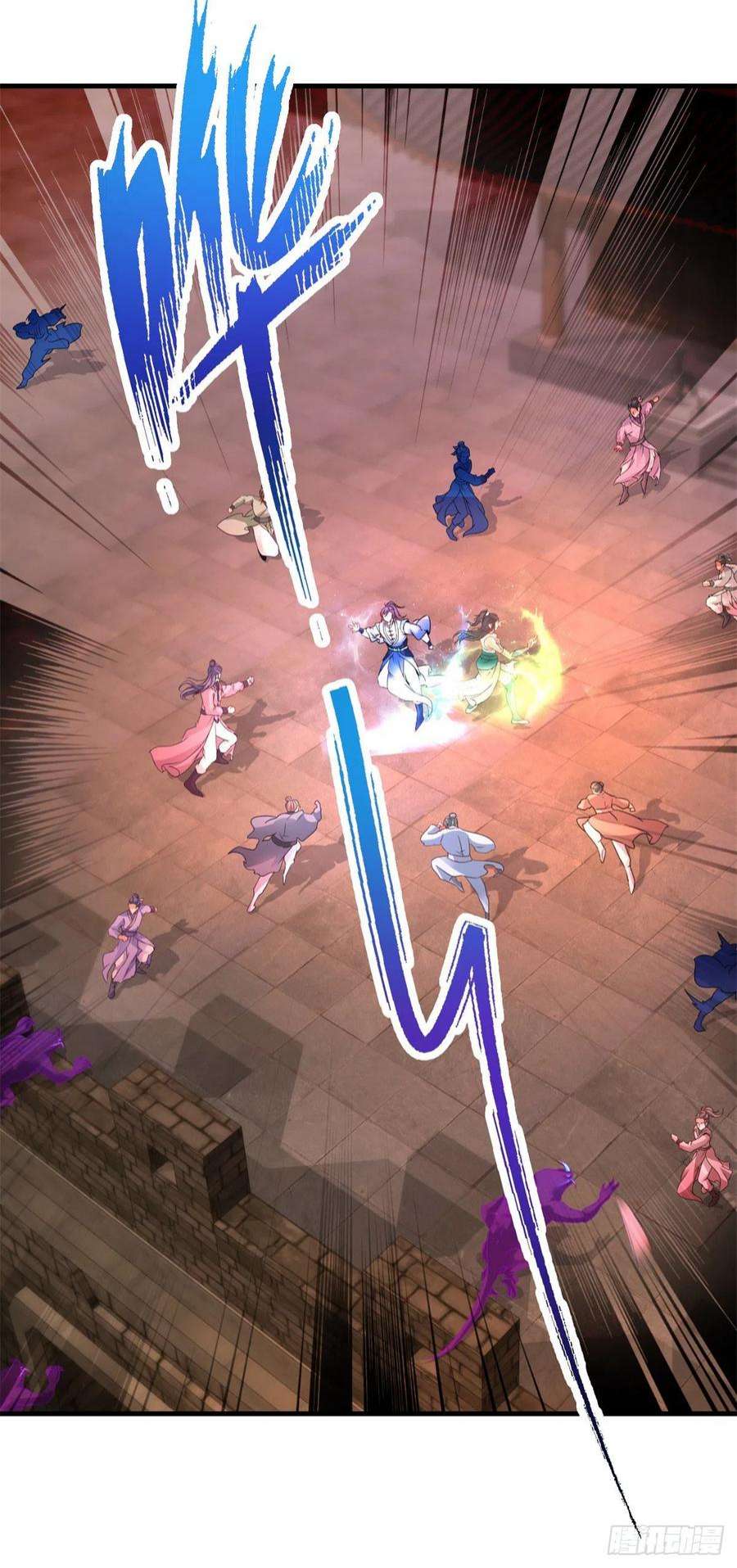 神魂武帝213话 四对一