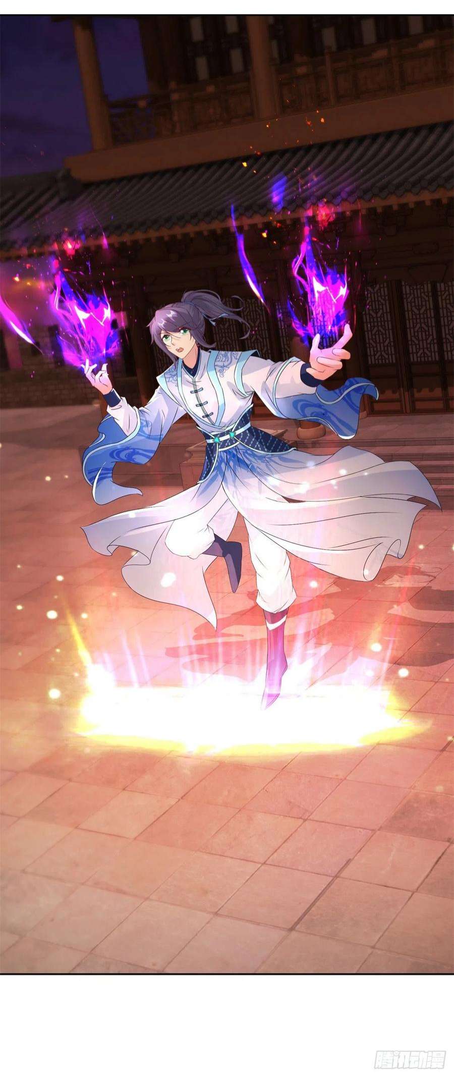 神魂武帝213话 四对一