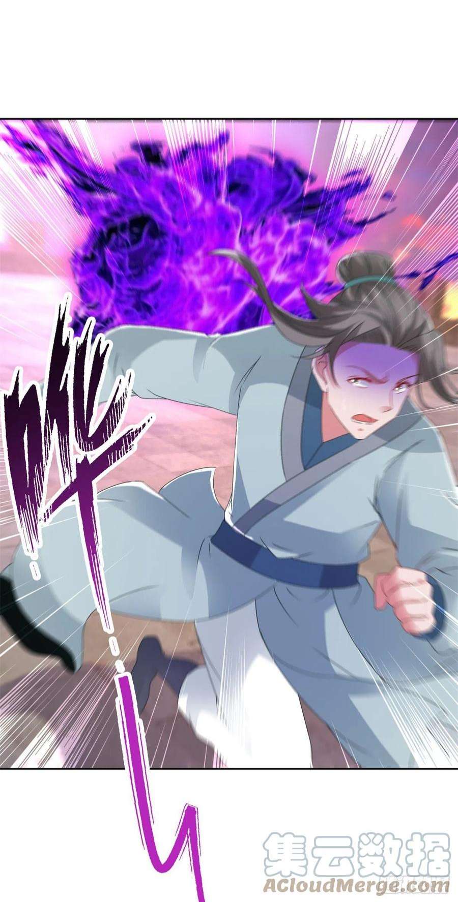 神魂武帝213话 四对一