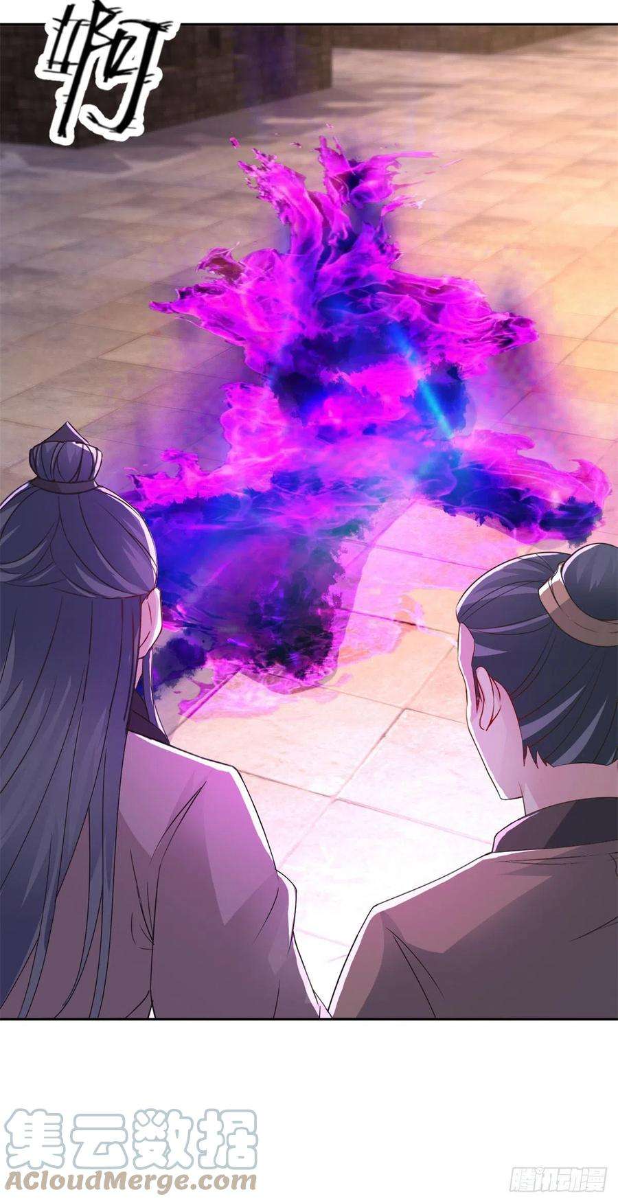 神魂武帝213话 四对一
