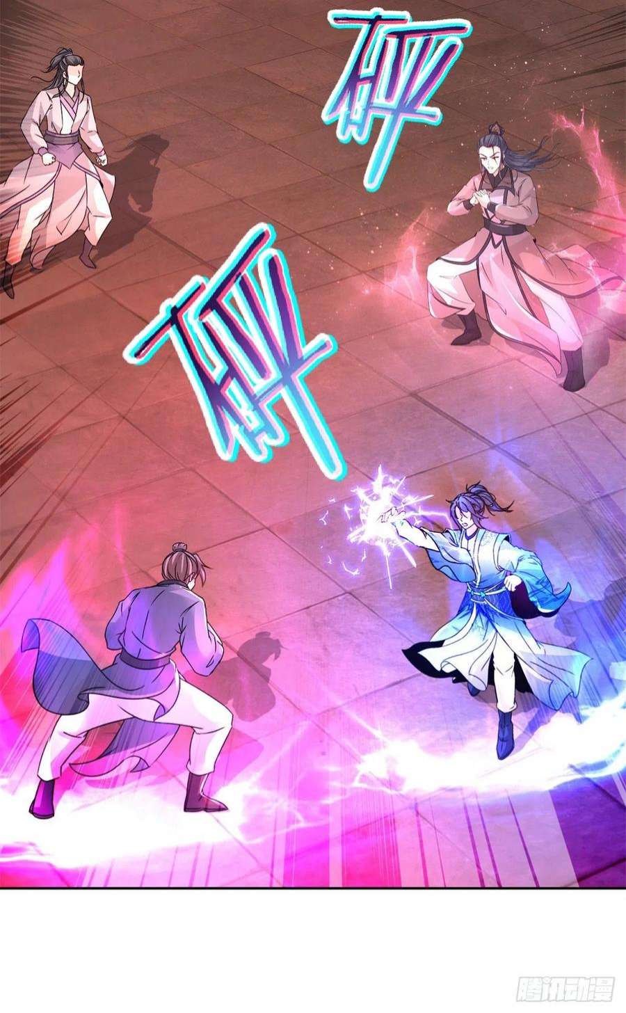 神魂武帝213话 四对一