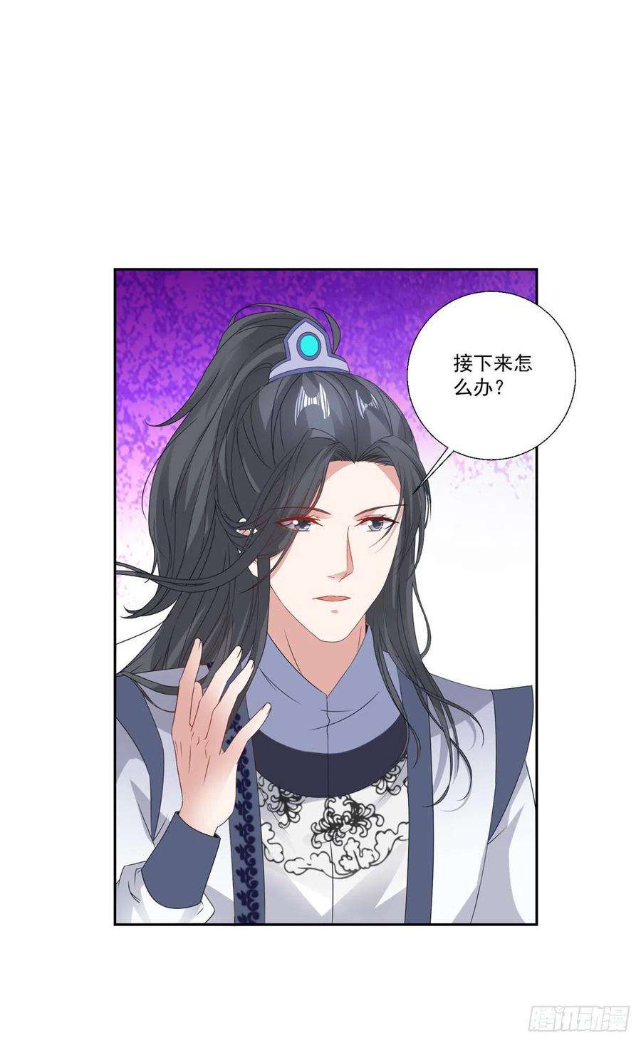 神魂武帝214话 兽潮退去
