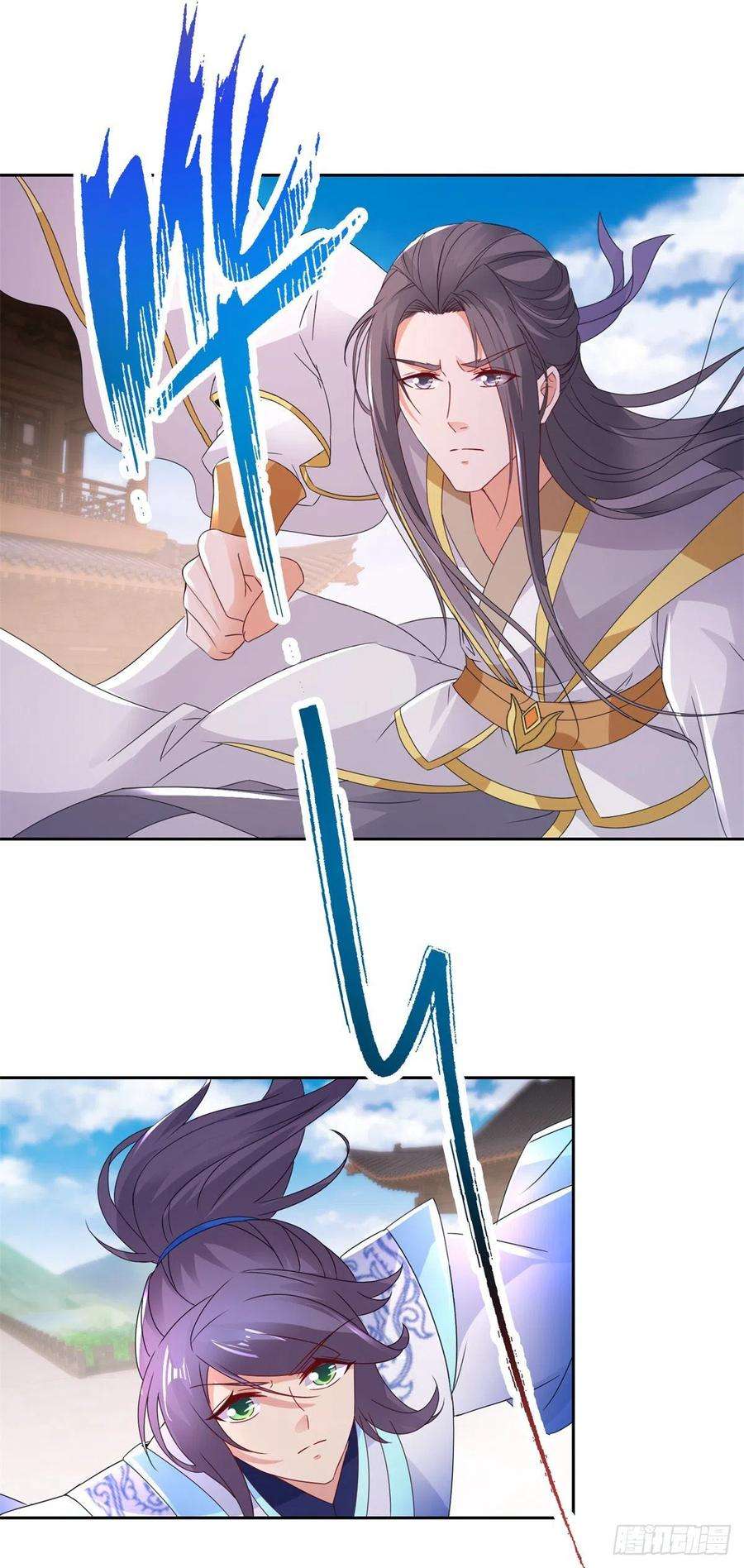 神魂武帝215话 血海皇拳