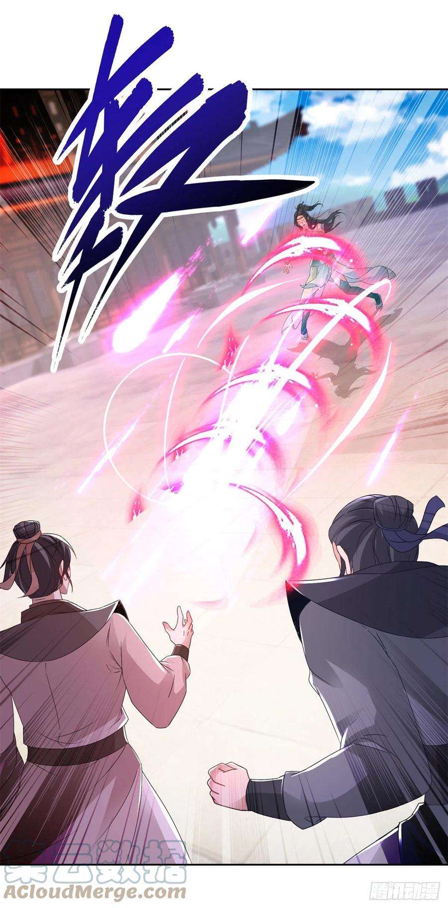 神魂武帝215话 血海皇拳