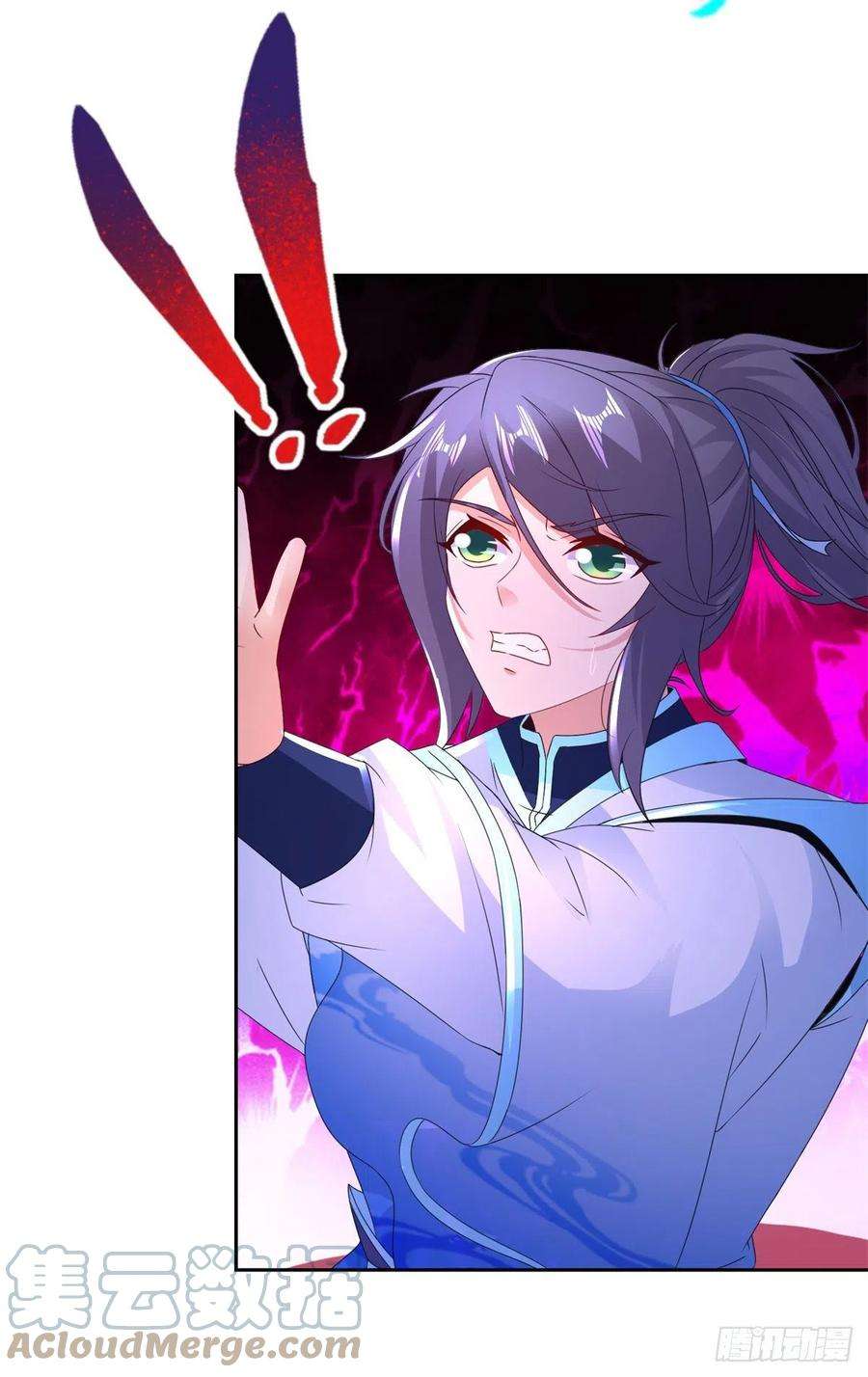 神魂武帝215话 血海皇拳